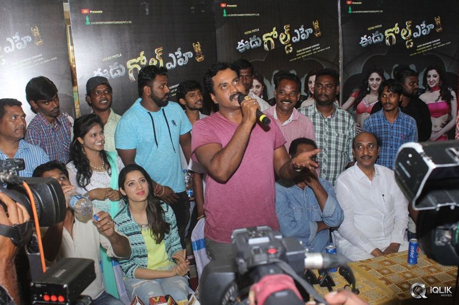 Eedu-Gold-Ehe-Movie-Team-At-CMR-Mall-In-Vizag